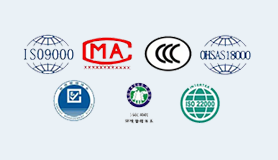 获认可的机构名录（中国合格评定国家认可委员会）