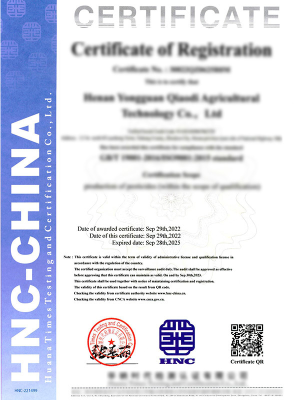 三易精工产品质量领先国际水平