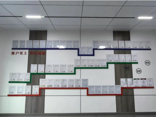 三易精工获国家知识产权示范企业